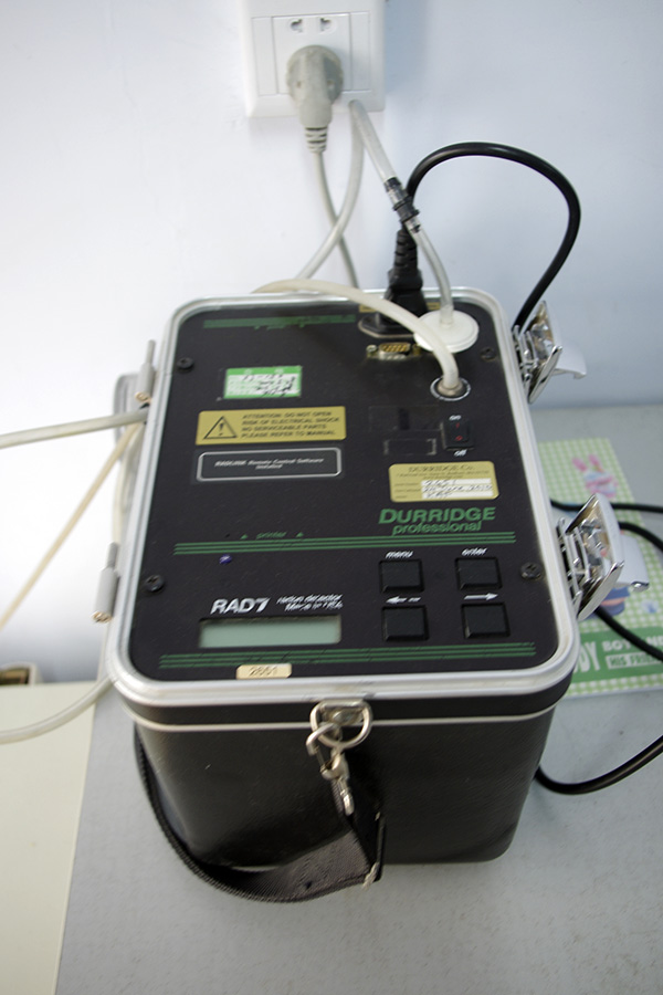 室內(nèi)環(huán)境檢測(cè)