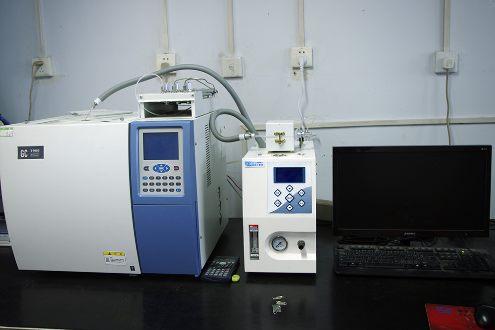 室內(nèi)環(huán)境檢測(cè)